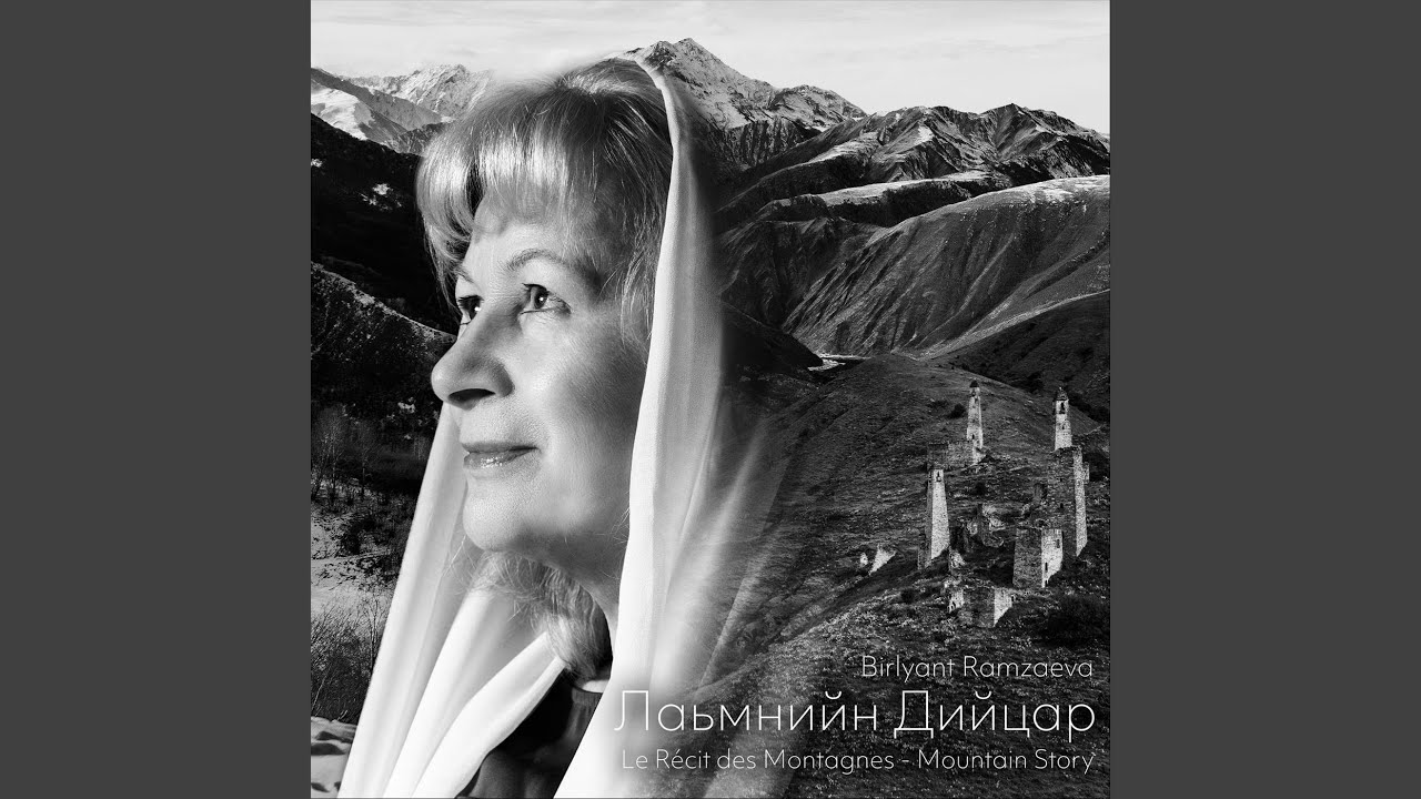 Нохчийн Забаре Байташ
