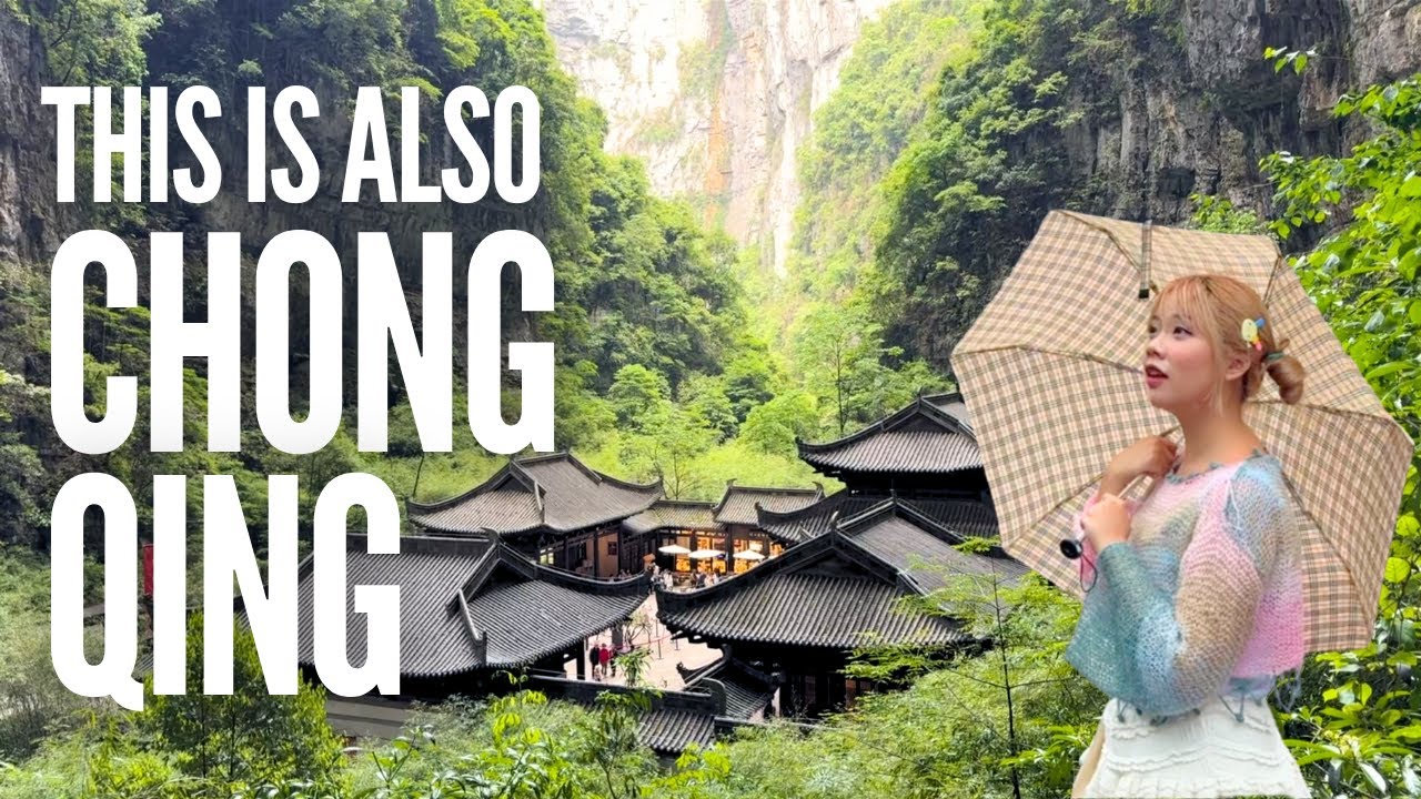 The Side of ChongQing nobody tells you | 4D3N China Tour Itinerary