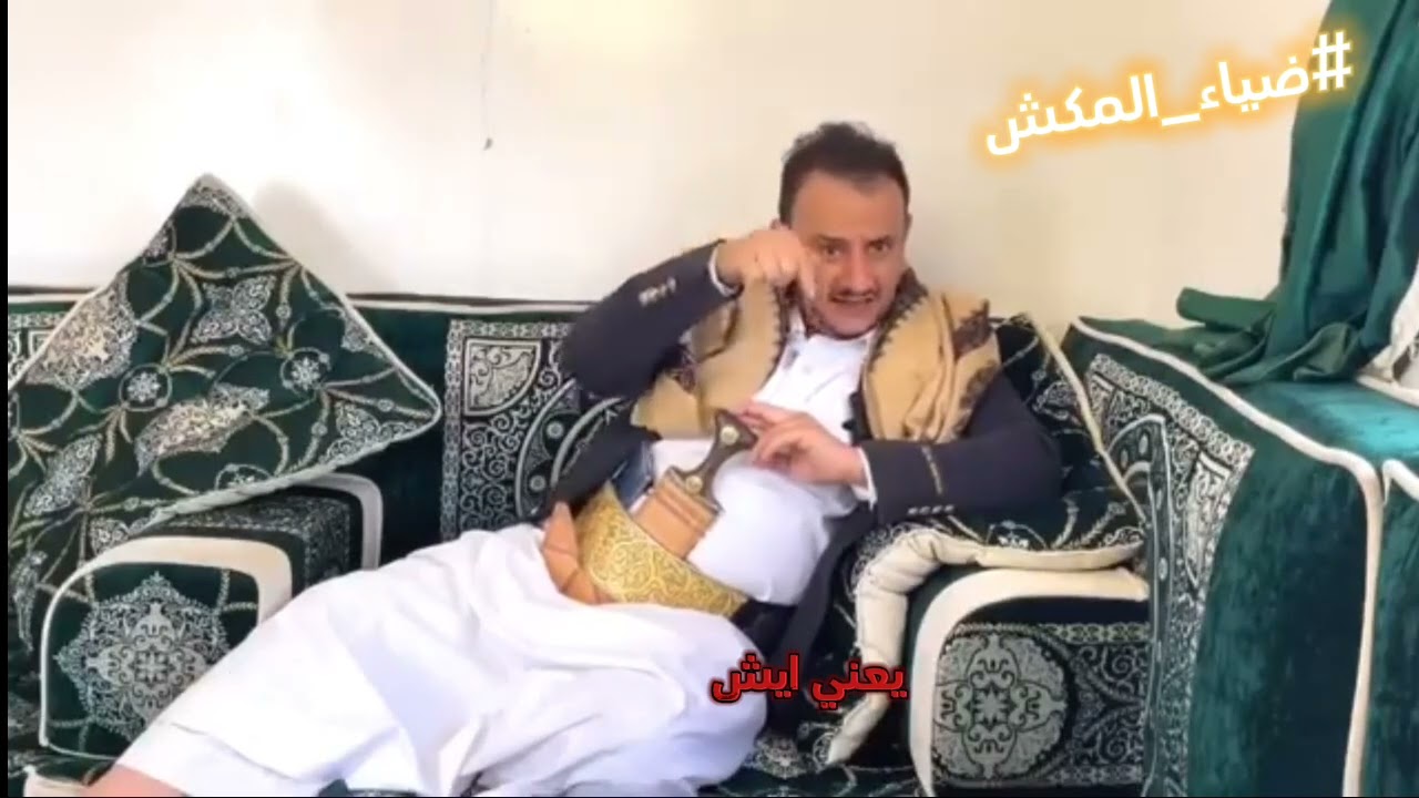 #القصة_كامله_حق_الجنبة_في_اليمنجنيه تدخل الى صاحب بقاله في الساعه الثالثة فجراً بشكل إمراءة ،