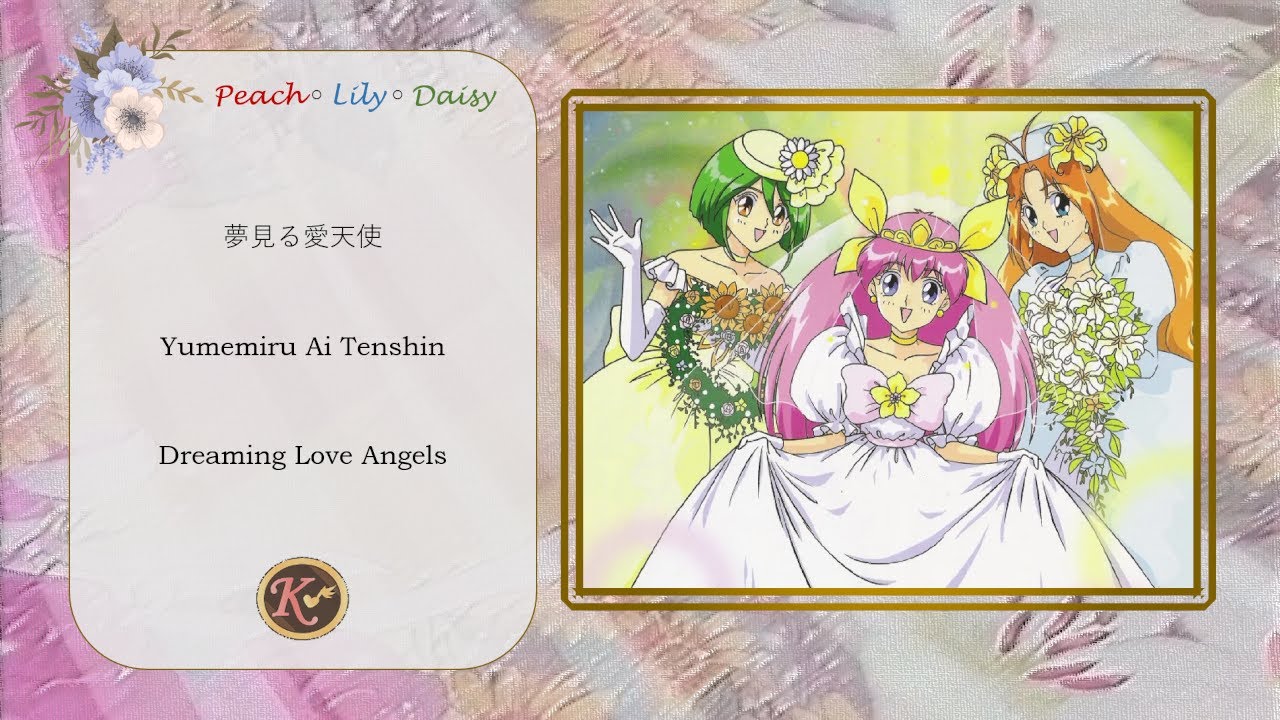 Yumemiru Ai Tenshin - Wedding Peach [Kanji/Romaji/English Lyrics]