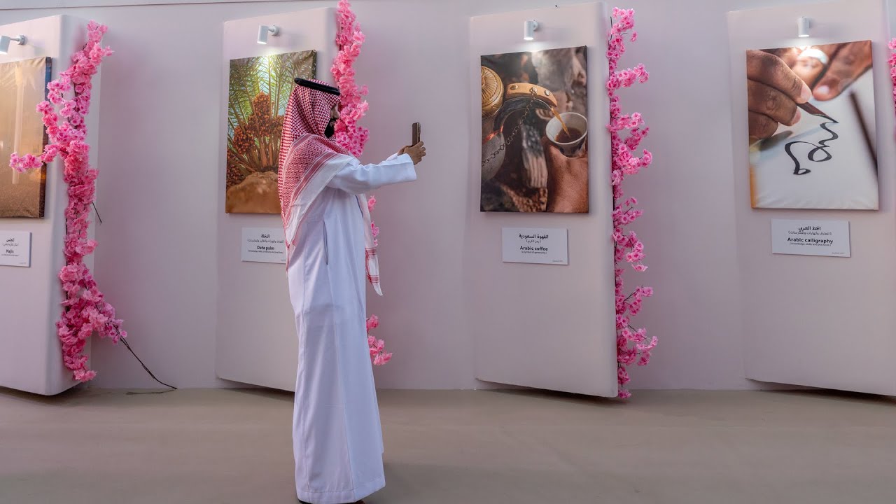 فعاليات هيئة التراث  بالطائف