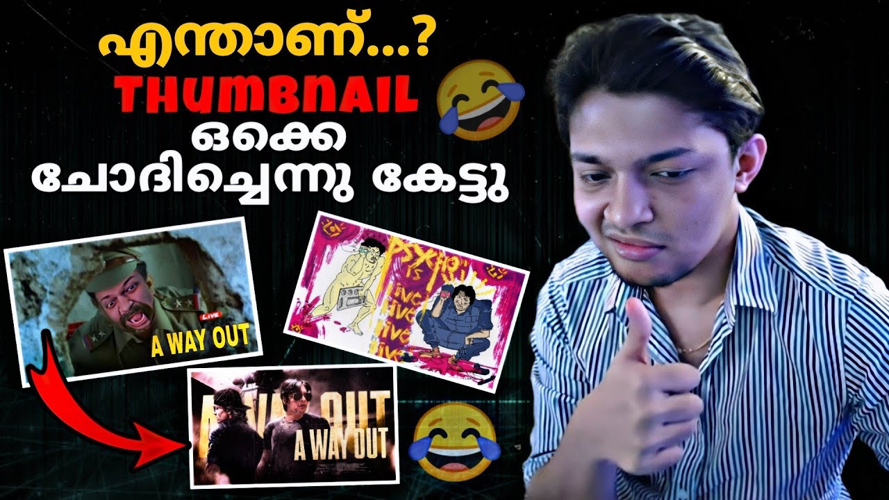 Blind Psycho Funny Thumbnail reaction 😂 | Lucy Boy Gaming | Troll video