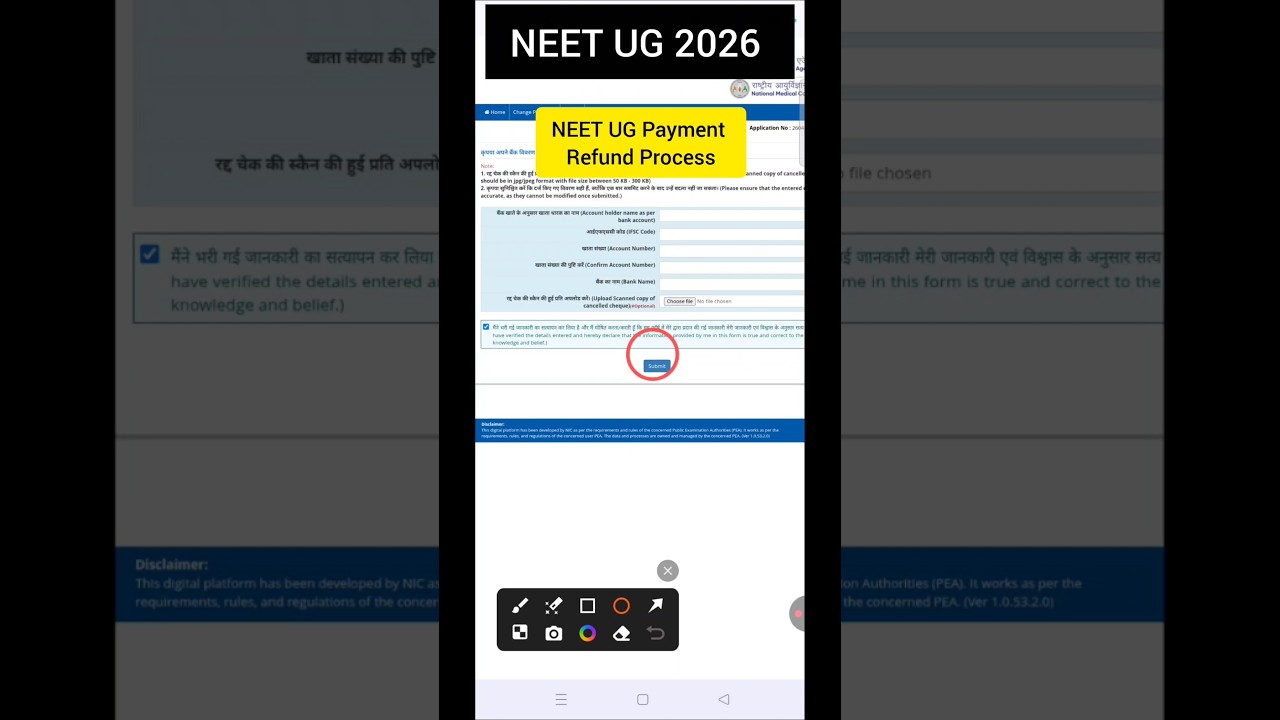 NEET UG 2026 Payment Refund Process | How to Get NEET Refund? Full Update