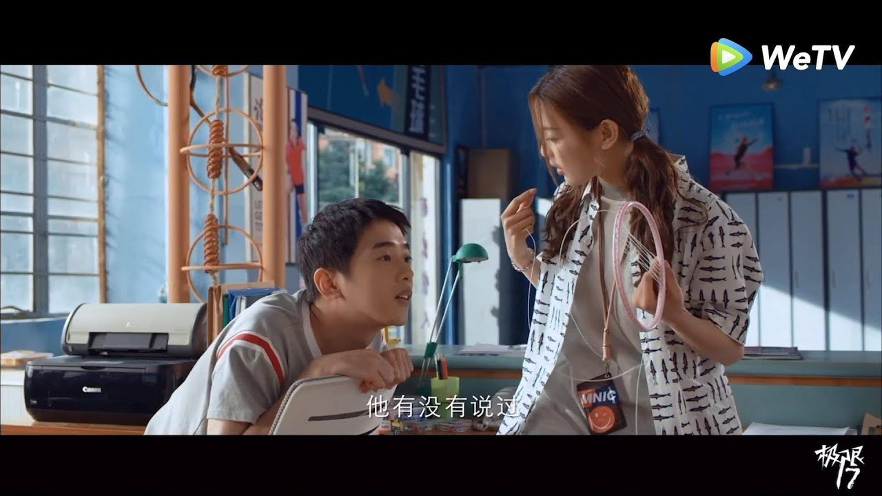 Side By Side | Project 17 极限17 [Chinese Trailer | THAI Sub]