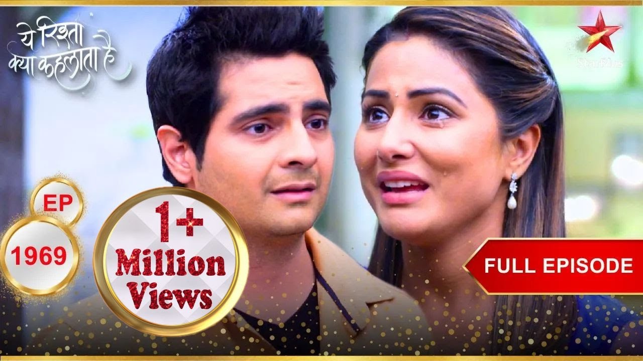 Good news for Akshara! | Full Episode:1969 | Yeh Rishta Kya Kehlata Hai