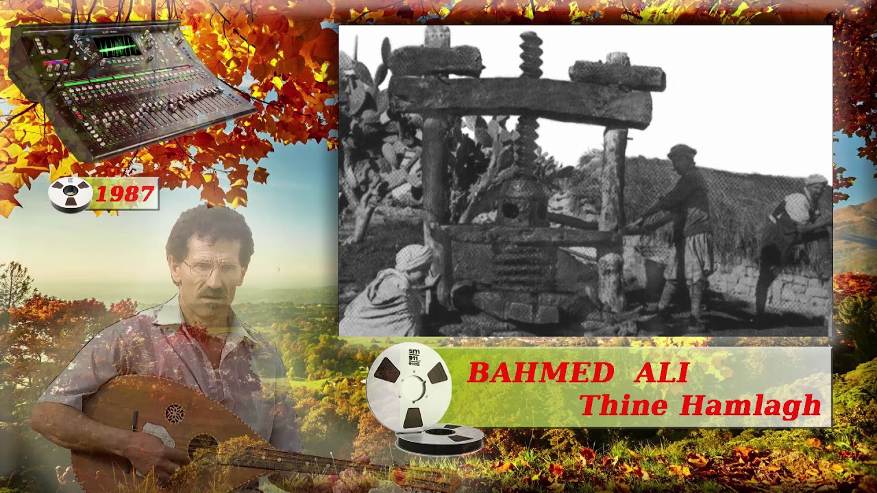 BAHMED ALI   Thin Hamlagh  Chanteur Kabyle 