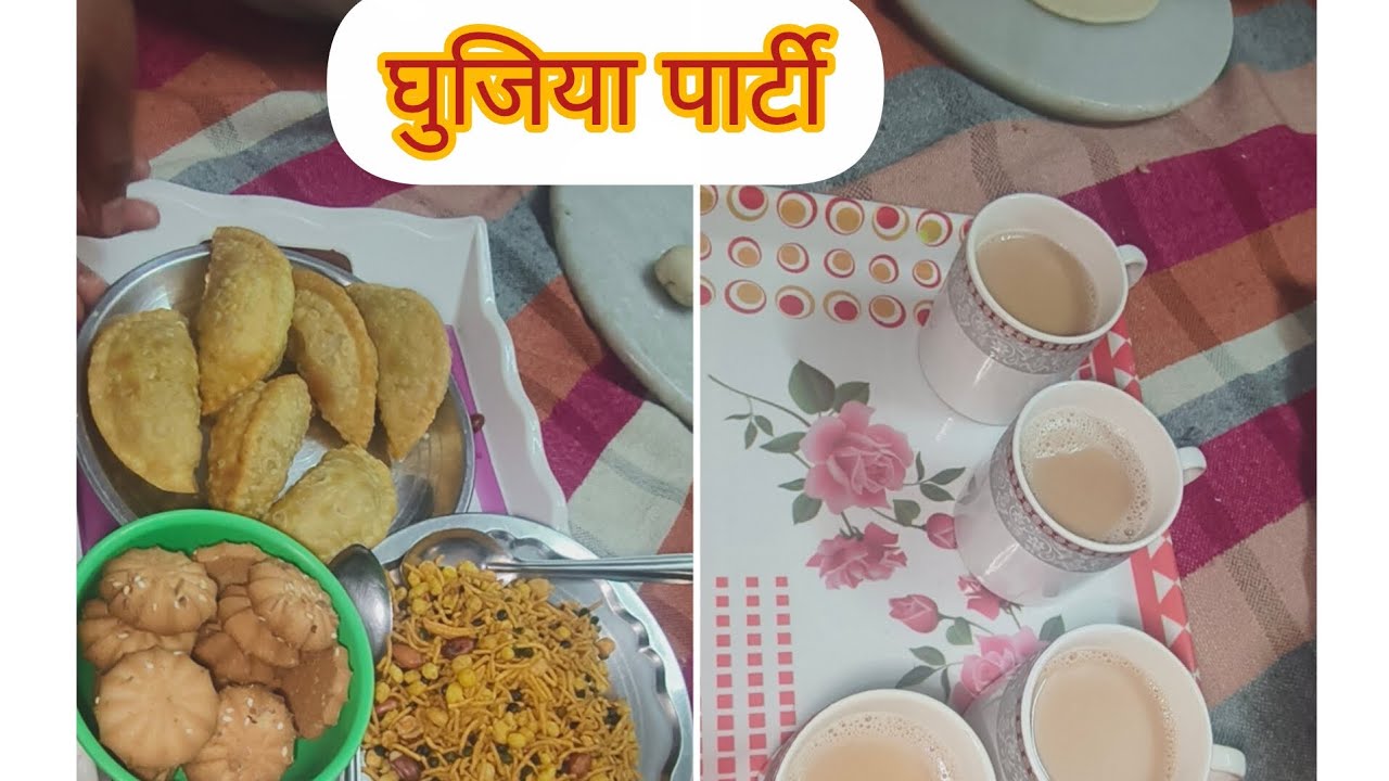 आजकल कॉलोनी में चल रही है घुजिया पार्टी और बहुत बिजी चल रहे हैं दिन🥰neema rawat gadwali vlogs