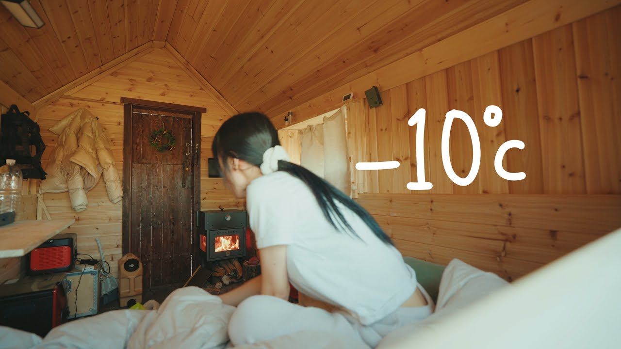 영하 -10℃ ,실내온도 28도 / 드디어 완성한 작은 오두막에서 하룻밤 / 겨울 화목난로와 등갈비 오븐요리 / 대형 크리스마스 트리 꾸미기 / 첫 장박 캠핑