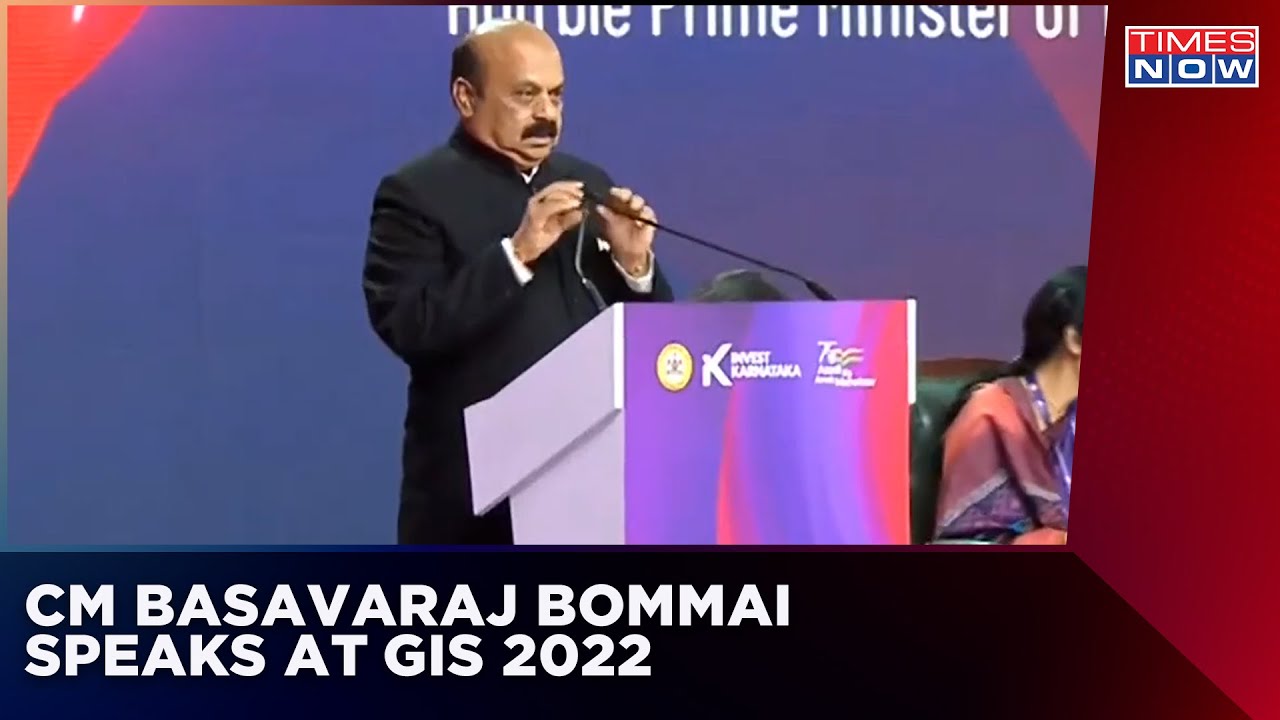 Karnataka Chief Minister Basavaraj Bommai At Karnataka Global Investors Summit | English News