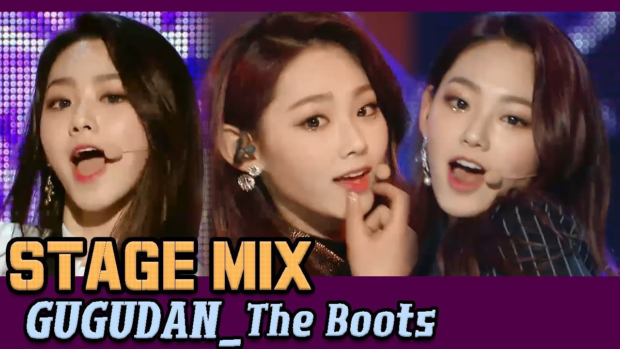 【TVPP】 Gugudan - 'The Boots' 교차편집(Stage Mix) 60FPS!