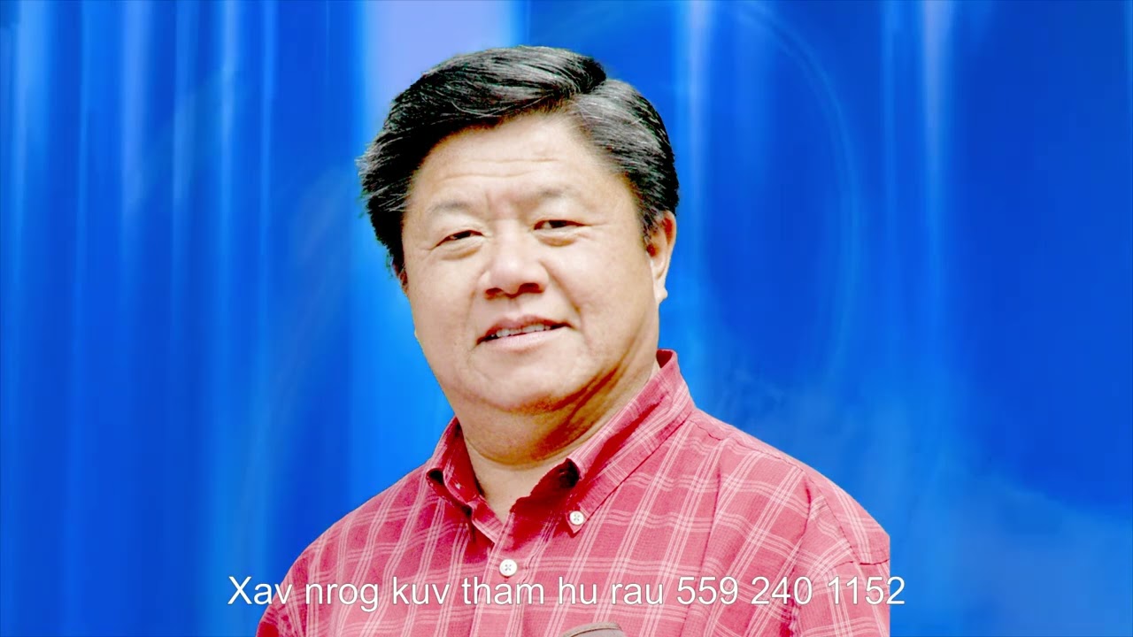 Ua tsaug neeb