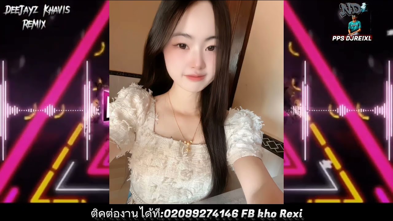 [ GP ONE 168 ] vim tseem hlub [ PPS DJREIXL] x 2025💯#ประวัติศาสตร์ #การเมือง #djgame #พัทยา 