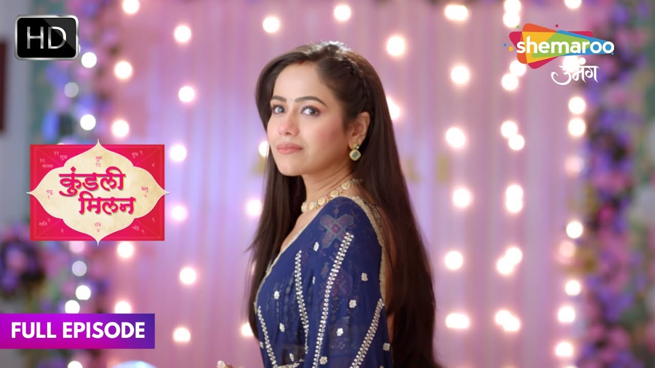 Kundali Milan Hindi Drama Show | Full Episode | Will Anjali Agree For Ulte Phere | Episode No 39