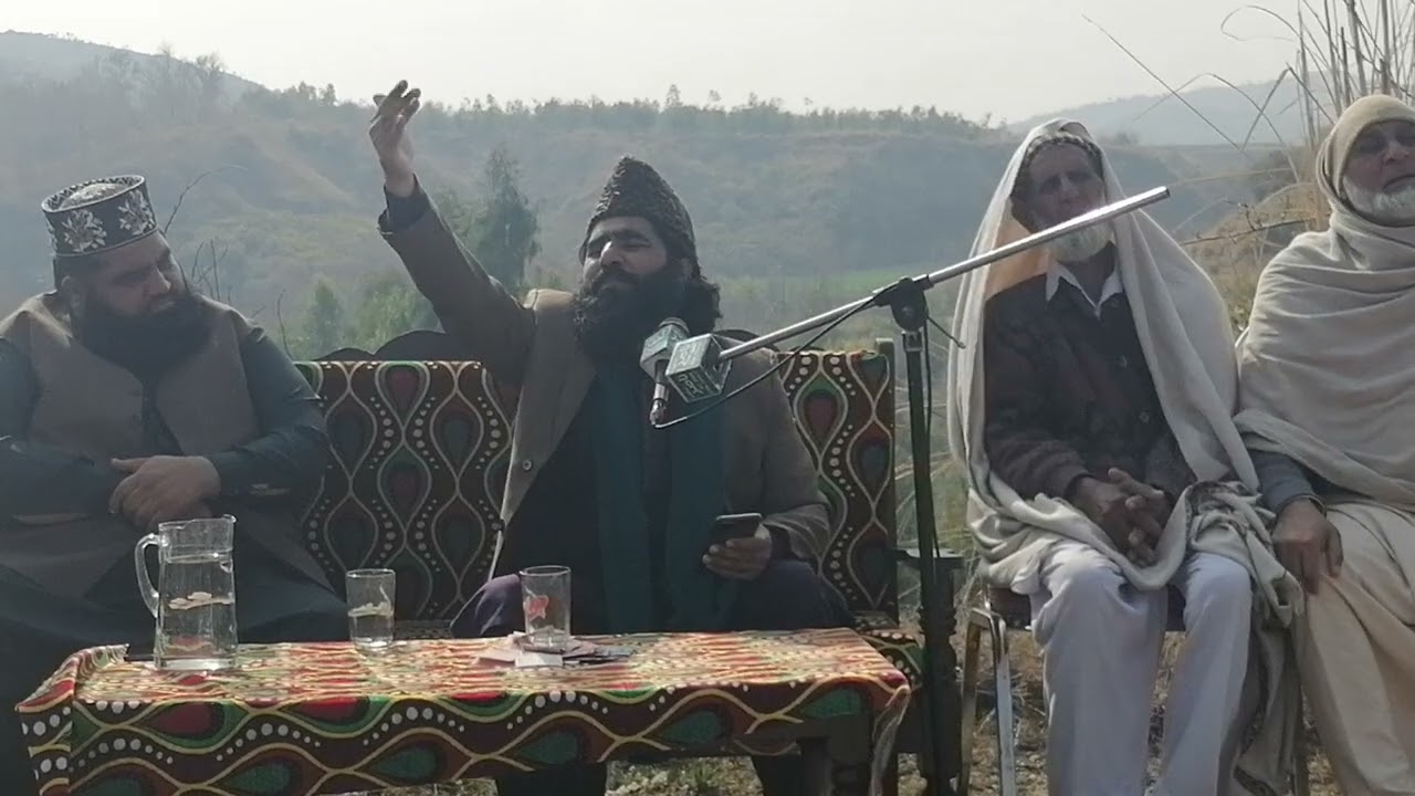 موت کے موضوع پر خوبصورت بیان حضرت علامہ محمد سجاد  رضوی صاحب