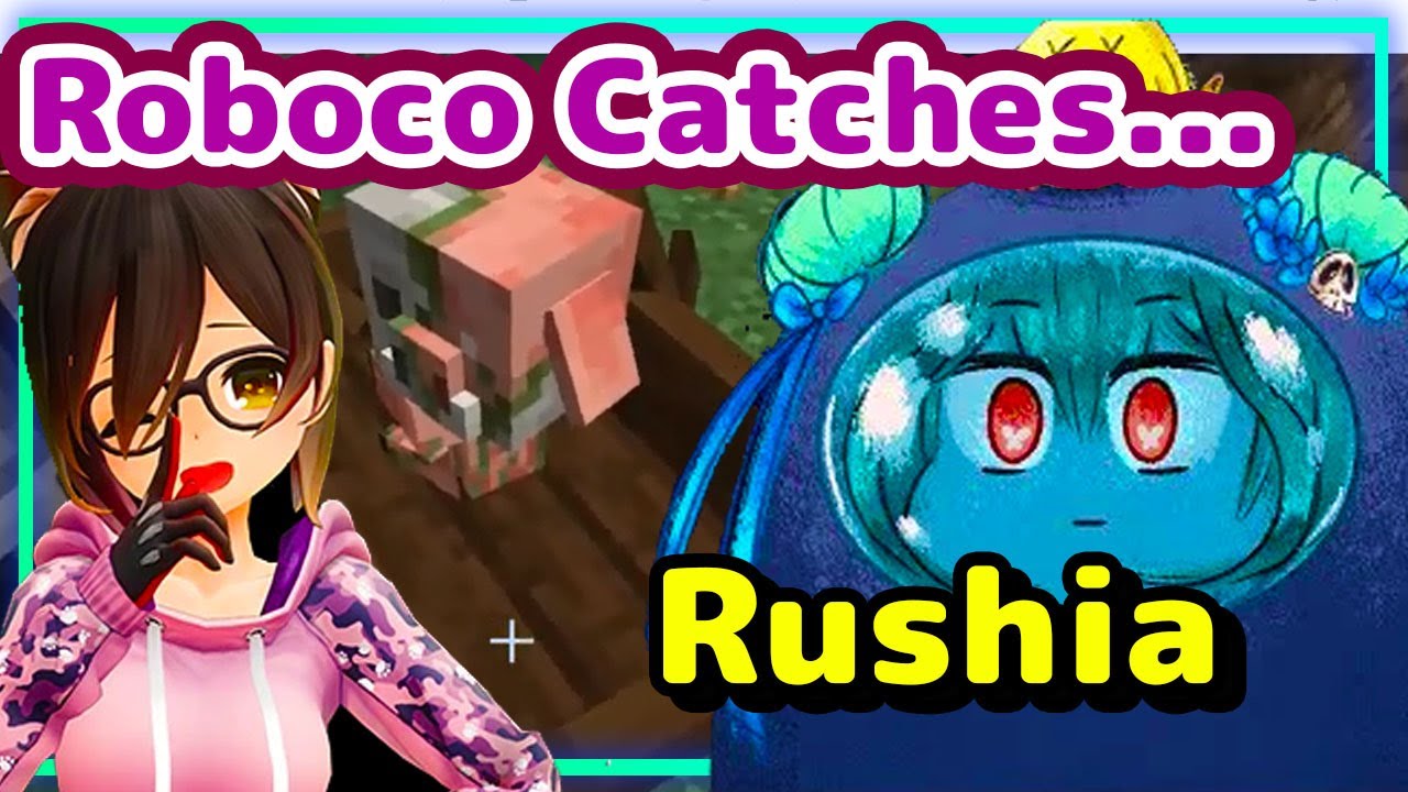 【ENG Sub】Uruha Rushia - Caught by Roboco in Embarrassing Situation When Playing Minecraft 【Hololive】