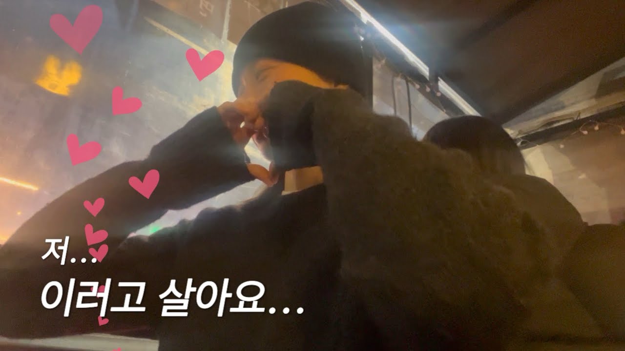 나의 월화수목금토일 vlog |  취미발레🩰 조주기능사 준비🍸 취미 도자기🍶 그리고 소주 사랑단💕