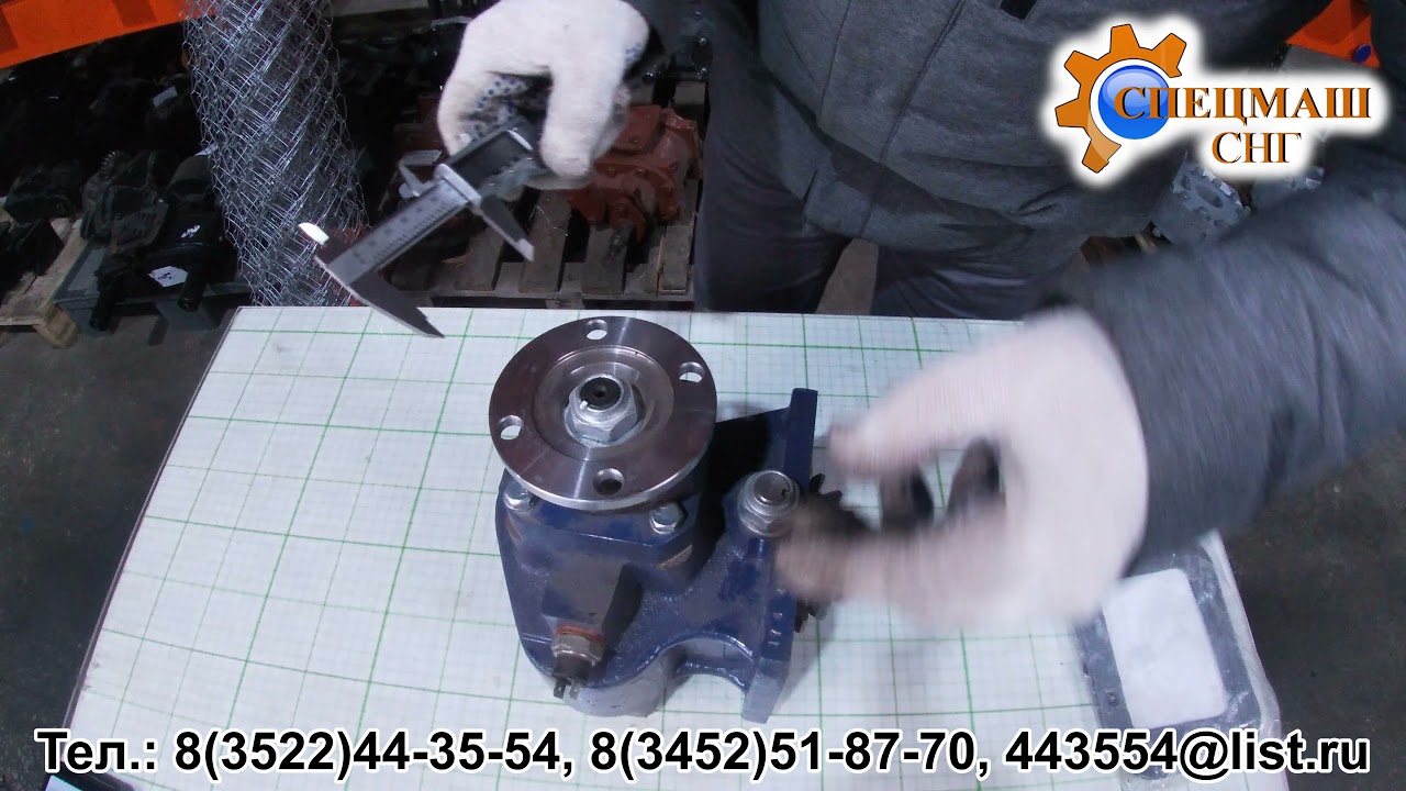 Коробка отбора мощности КОМ-3.00.000 (МП05-4202010)
