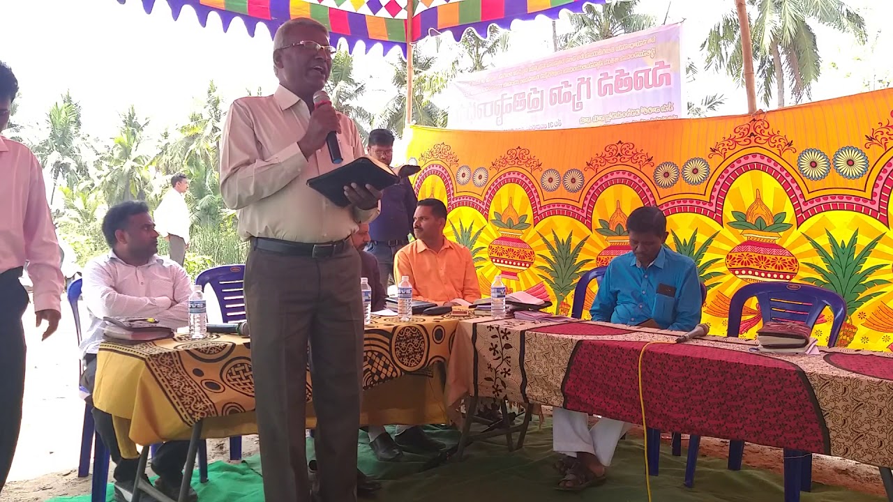నూతన గృహ ప్రతిష్ట - Pastor Ravi Kumar, Palakollu  Apostolic church,  India