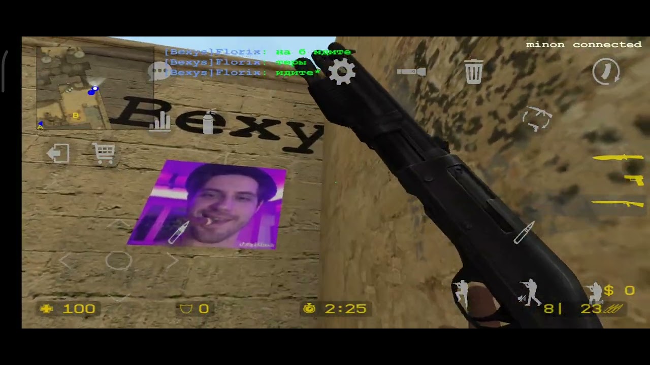 Playing Counter Shot: Source 12
