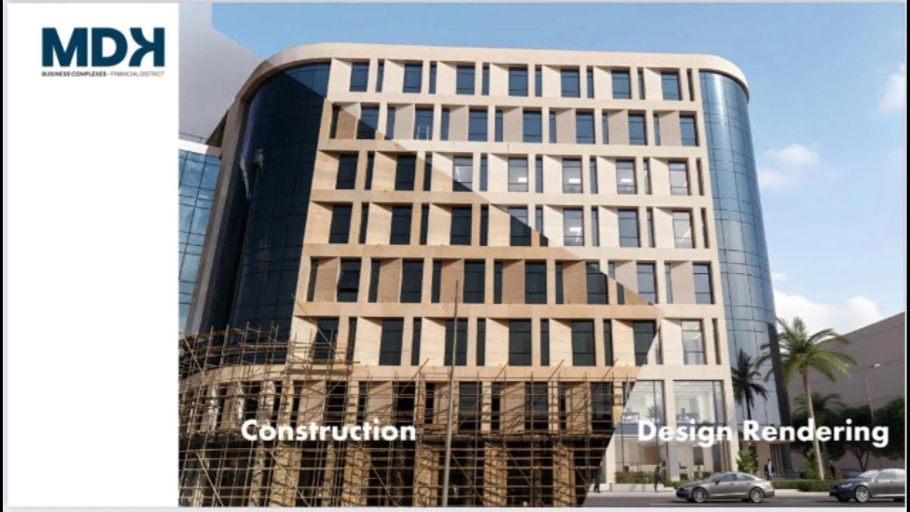 مشروع شركة مدكور العقارية بالحي المالي العاصمة الادارية مول MDK New Capital