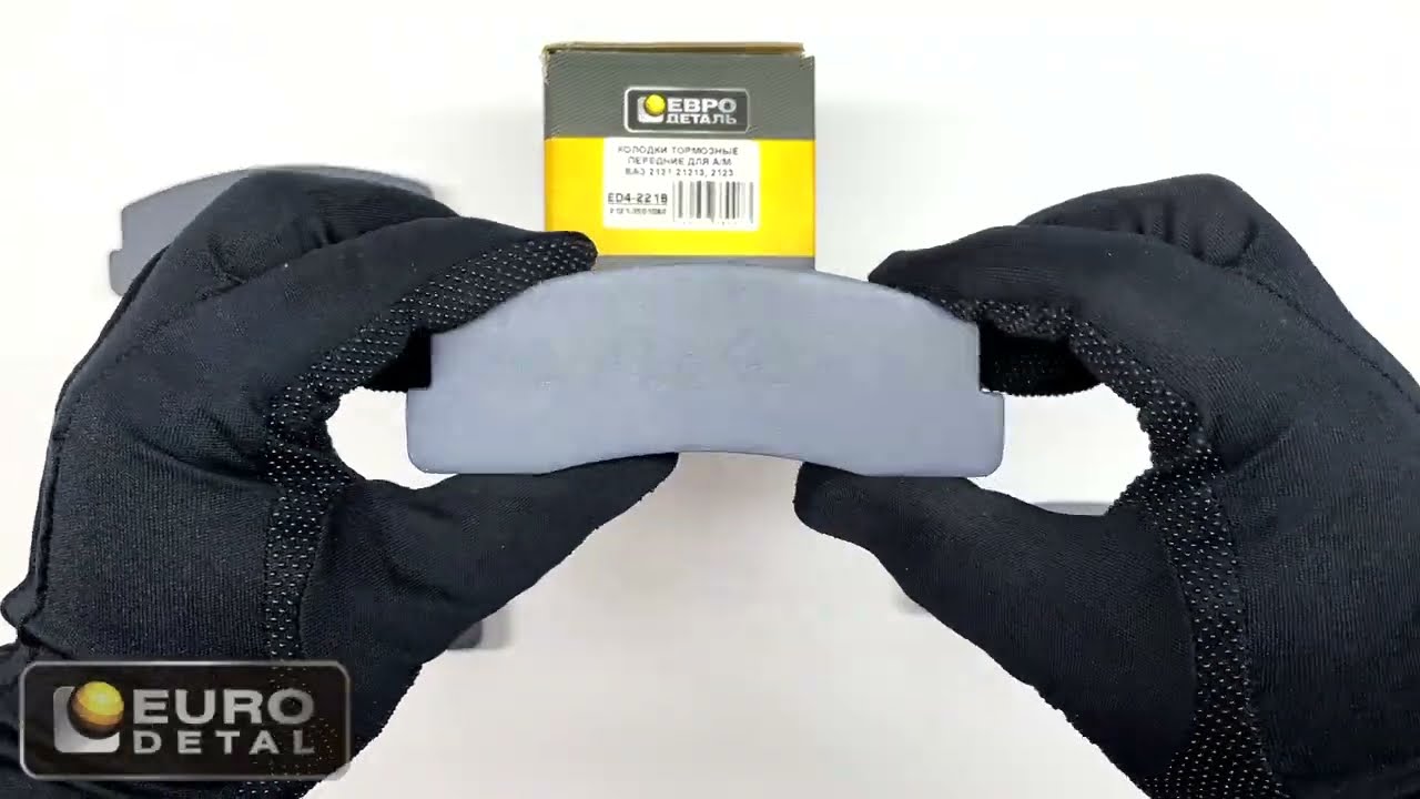 ED4-221B - Колодки тормозные передние для ВАЗ 2121-2131, 2123 - ЕВРОДЕТАЛЬ