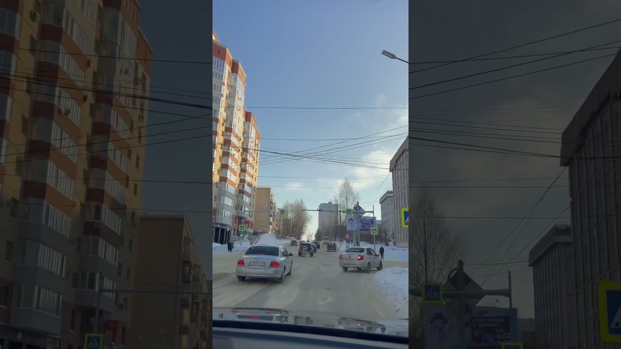 Сыктывкар сегодня 10.02.24 центр города. #music #сыктывкар #новостисыктывкар #remix