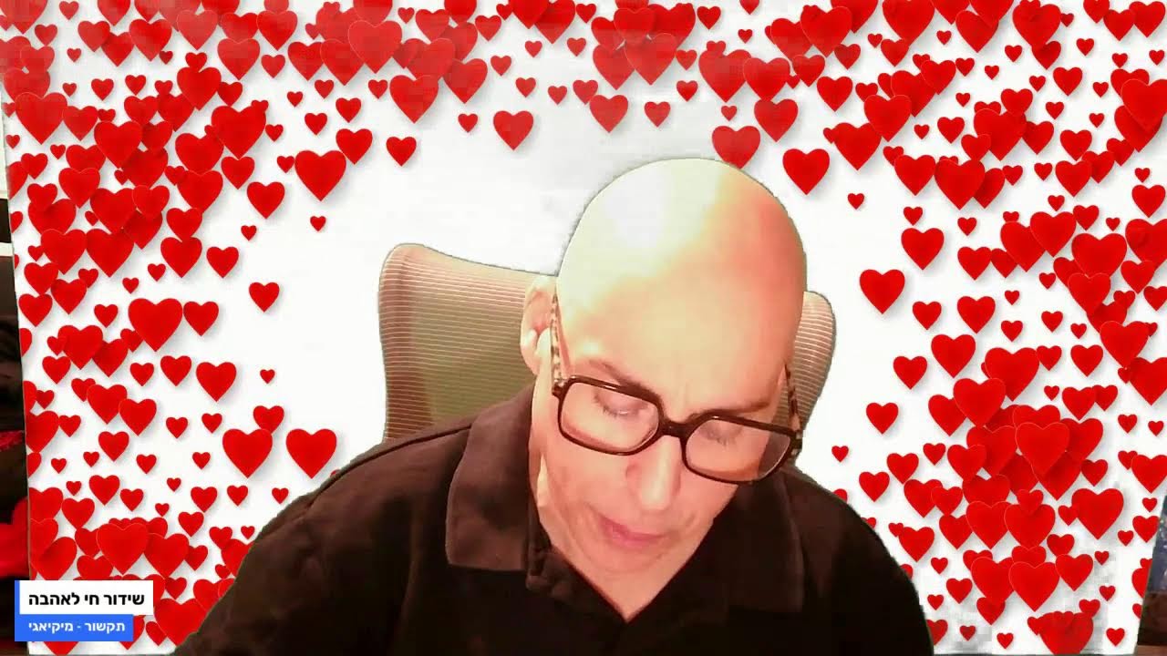 מיקיאגי
