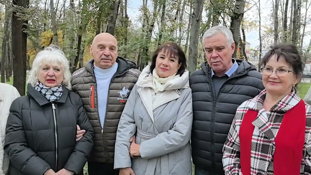 Обращение к ЗРИТЕЛЯМ!!!... 16.10.25...