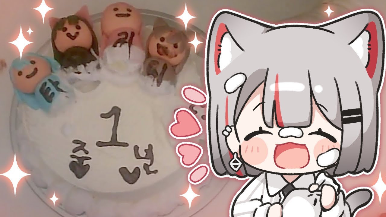 마시로 데뷔 1주년 케이크 만들기 [ 쿡방 ]