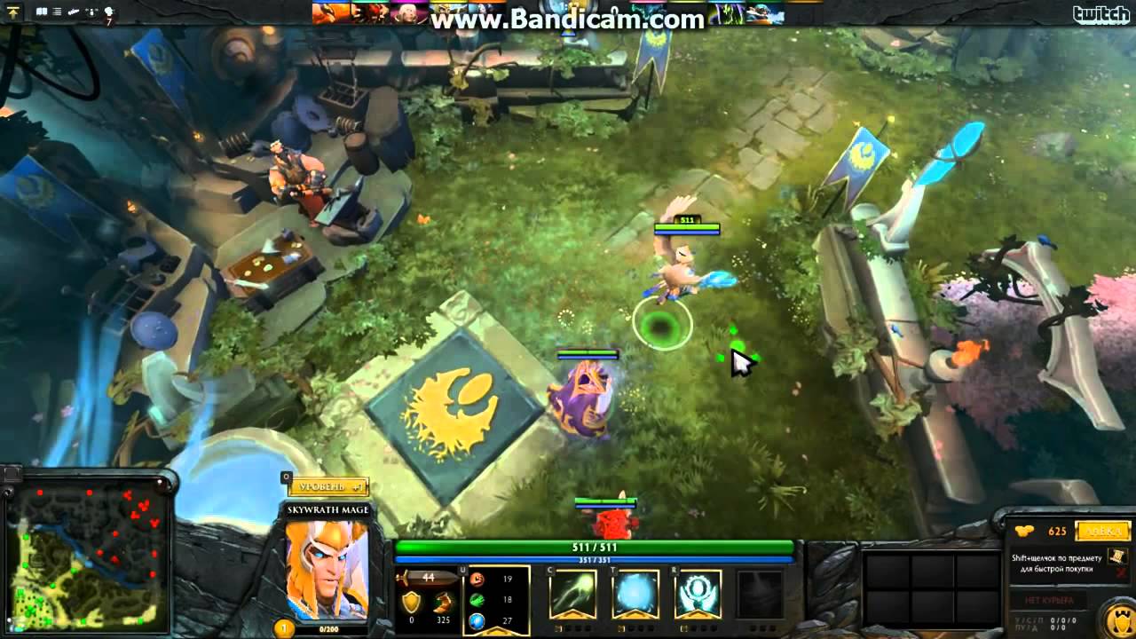 VerSuta Rage Necronomicon