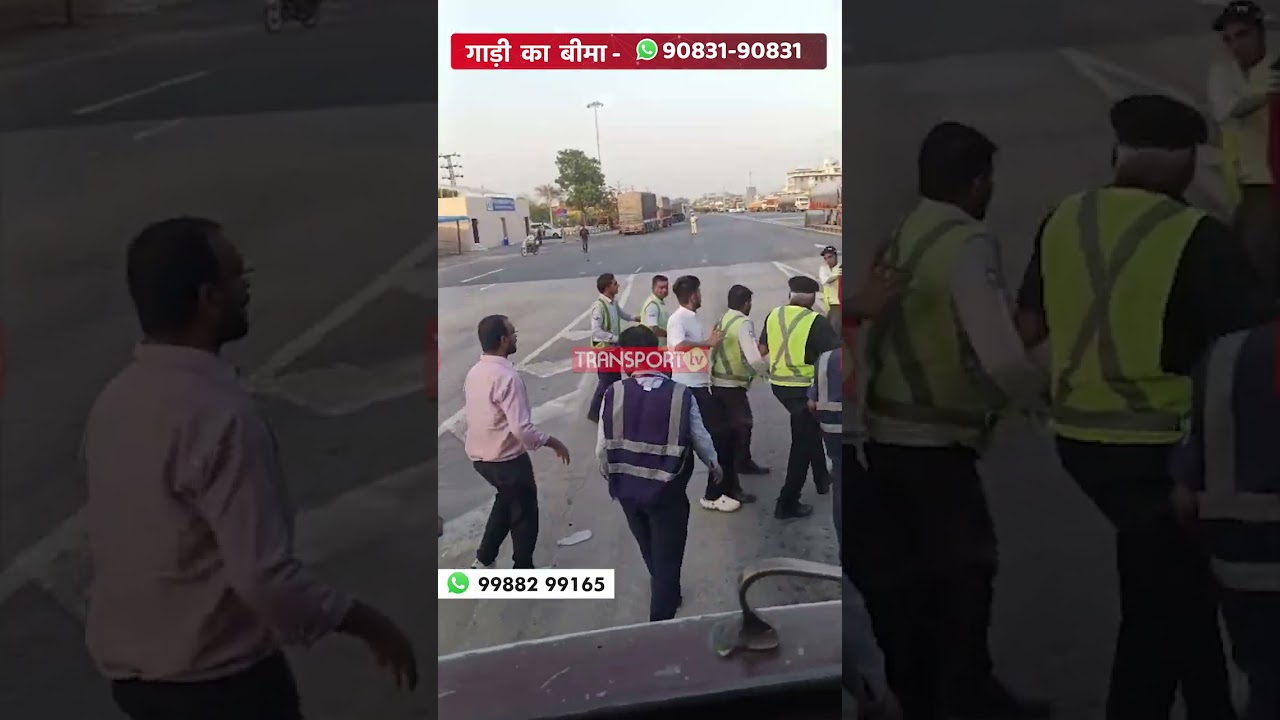 टोल बना अखाड़ा | TRANSPORT TV |