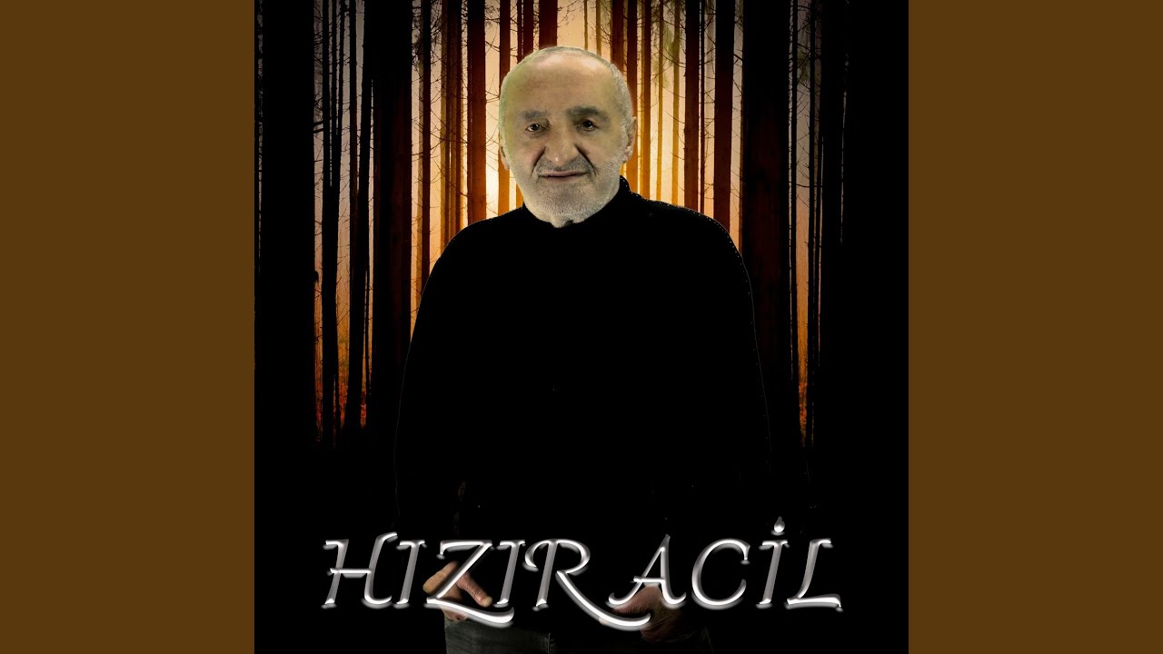 Anam Dertli Anam