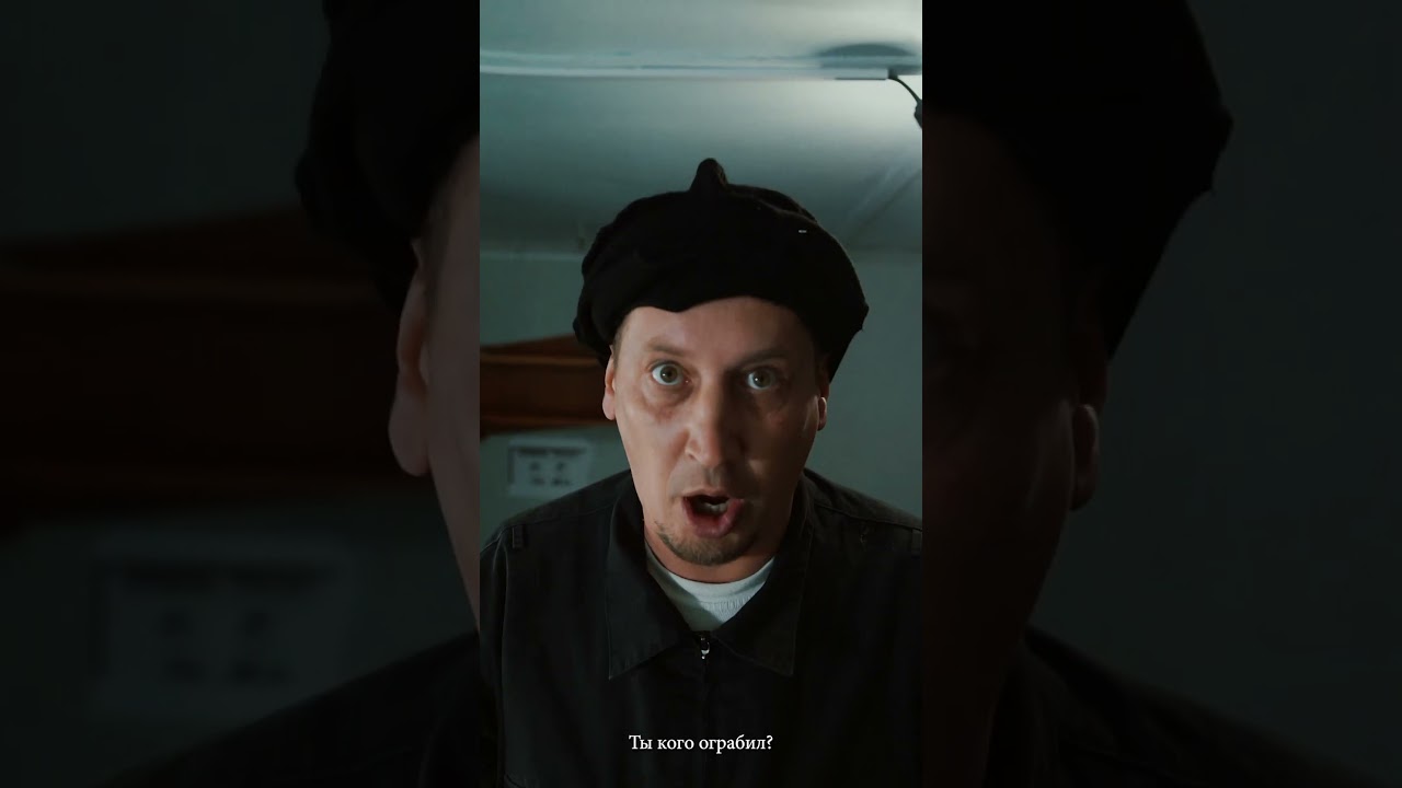 ОГРАБЛЕНИЕ БАНКА  #гвоздишоу