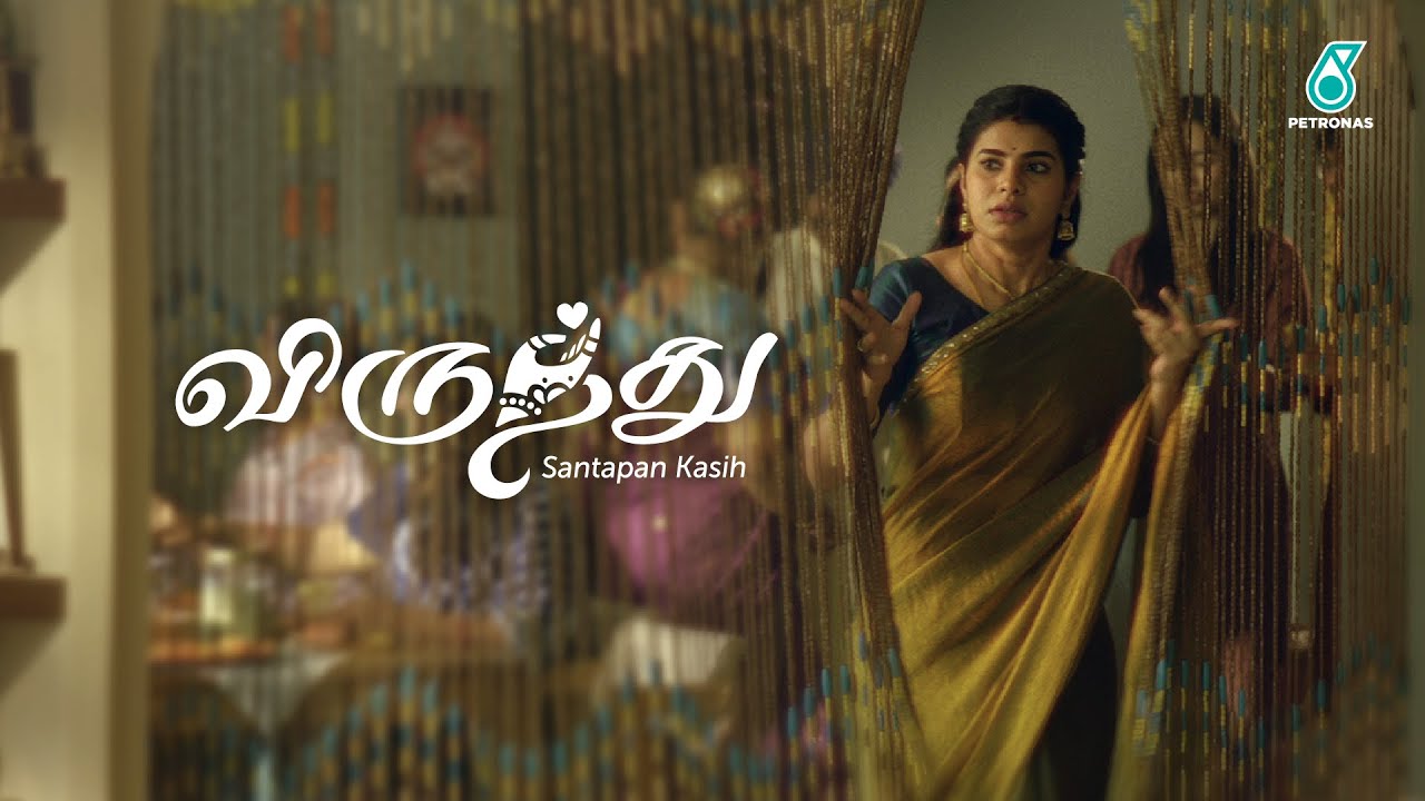 PETRONAS Deepavali 2025: விருந்து | Santapan Kasih | Taste of Love