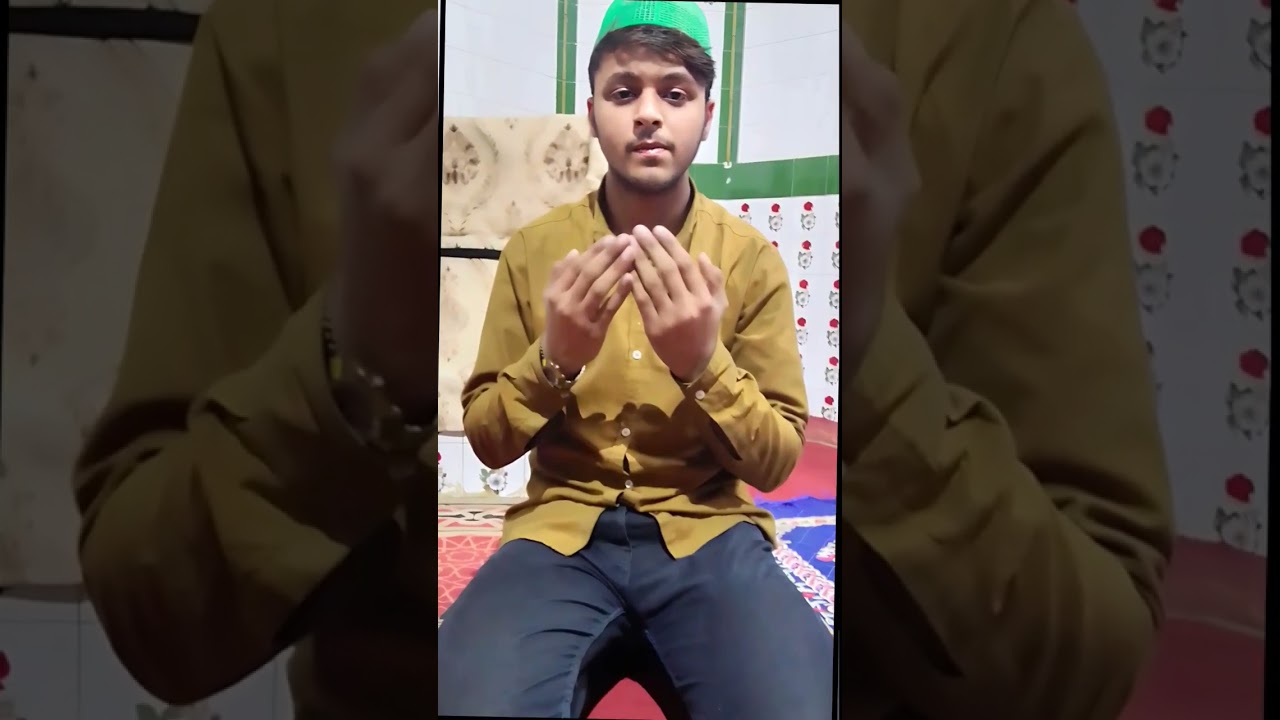 Tere siwa koi nahi otata