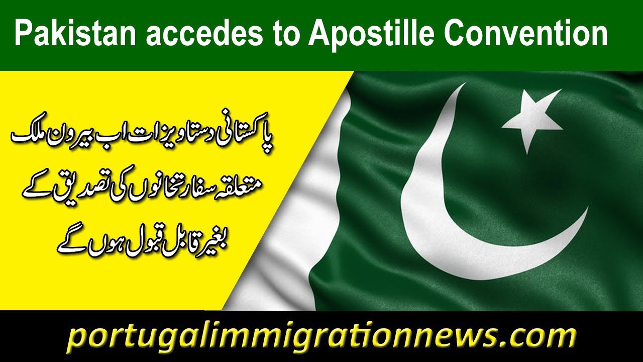Pakistani Documents Apostille/Legalization
