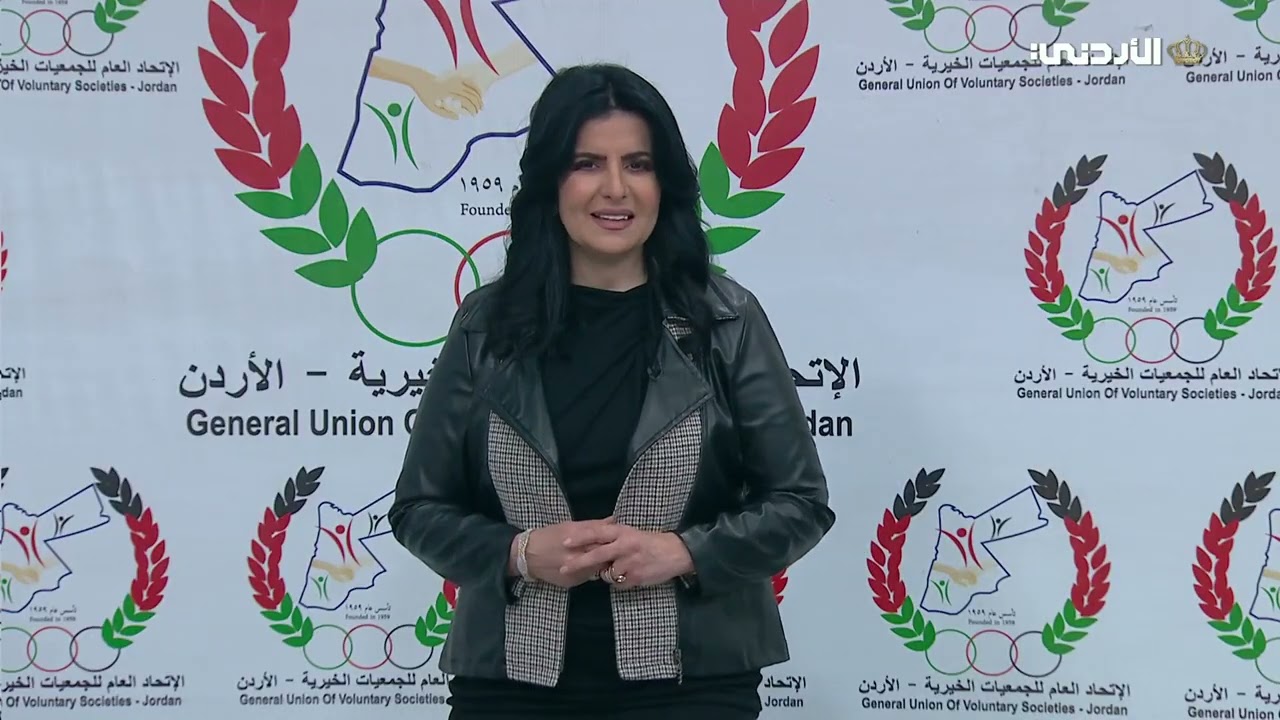 اليناصيب الخيري الاردني | 10-02-2026