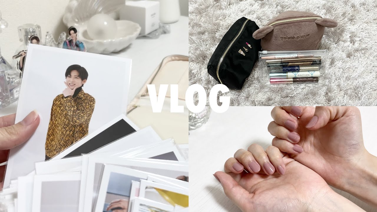 VLOG￤現場前の美容ルーティン、現場前日の過ごし方