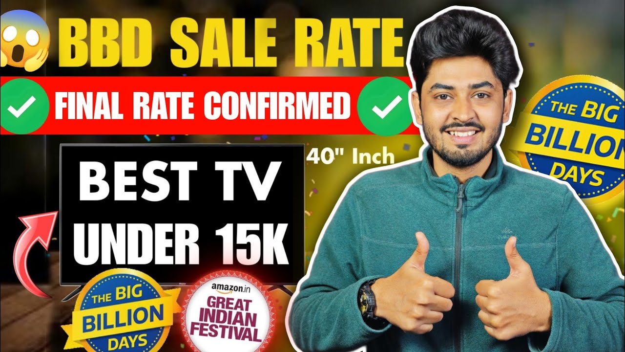 Flipkart Big Billion Day 2025 TV Sale | Best TV in BBD Sale | TV price Great Indian Festival Sale