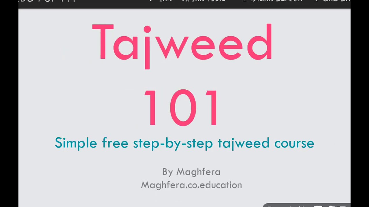 how to read letter ص، س and ز ، articulation point for ص س ز. tajweed rules (lesson 38)