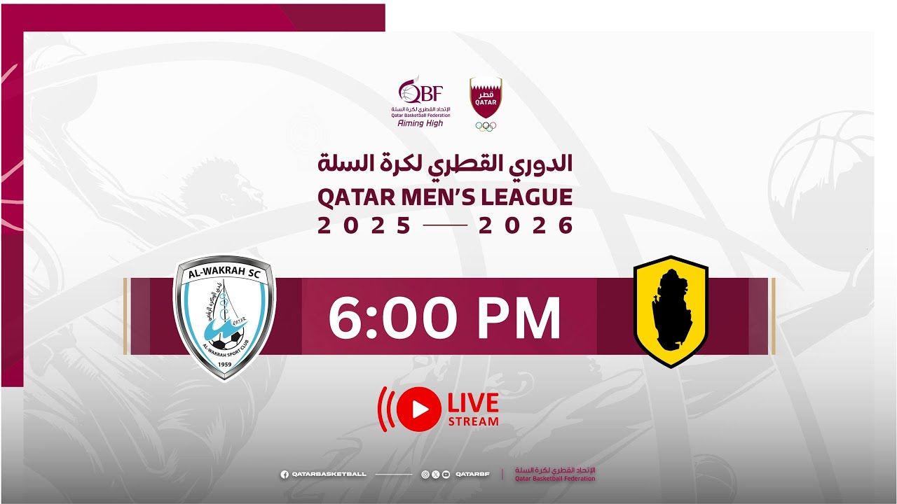 QBF MENS LEAGUE- 24/01/2026