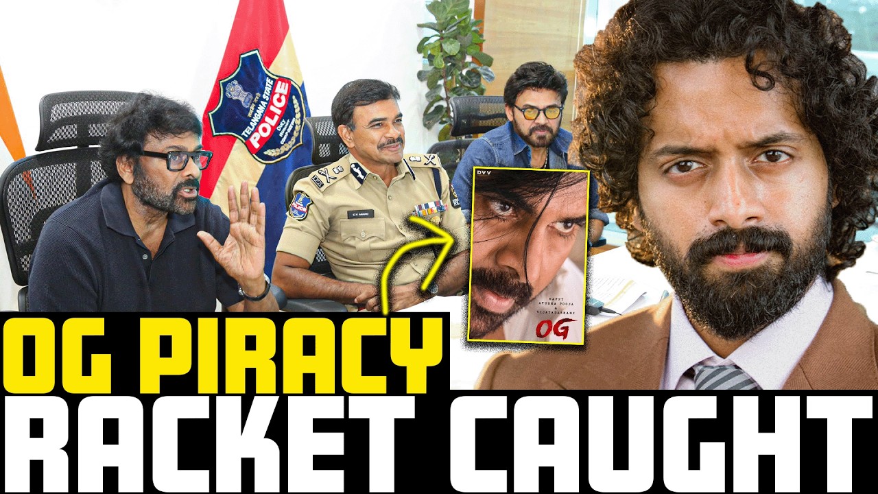 🚨India’s BIGGEST Piracy Racket Caught! 🏴‍☠️ | CV Anand Press Meet Decoded | Aye Jude✊