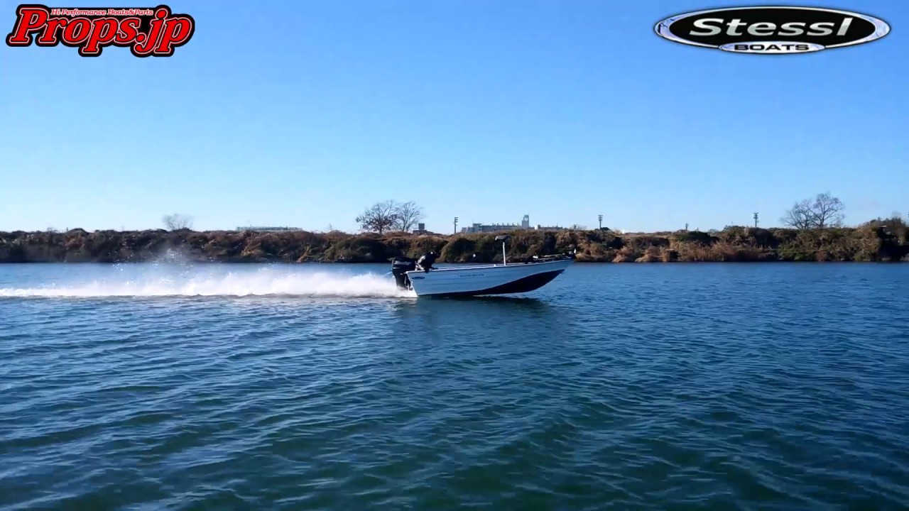 Stessl Boats 385 Edge Tracker