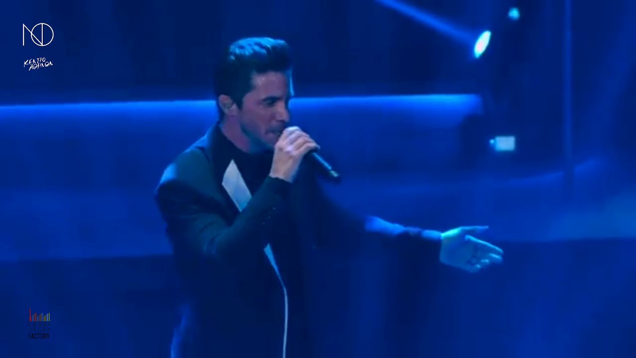 ΠΡΕΜΙΕΡΑ Νίκος Οικονομόπουλος ΚΑΘΗΜΕΡΙΝΑ Nikos Oikonomopoulos Live Premiera 2019