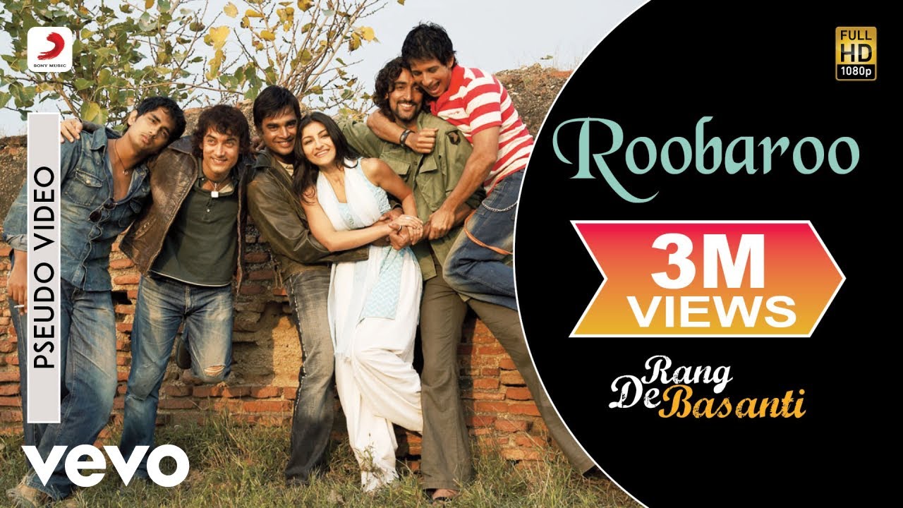 A.R. Rahman - Roobaroo - Audio | Rang De Basanti | Aamir Khan | A. R. Rahman | Naresh Iyer