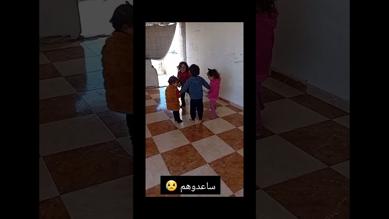 أكرم اطفال غزة بدقيقة من وقتك لعلها تكن سبب ل سعادة أطفالي بالعيد # غزة