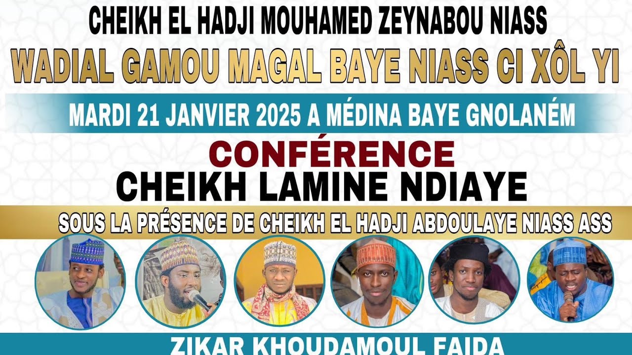 Medina Baye Gnolanem : Zikroulah groupe Khoudamoul Fayda