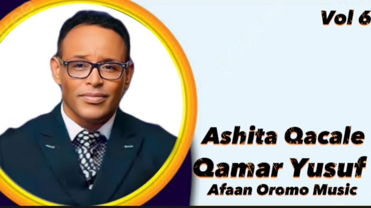 Qamar Yusuf 