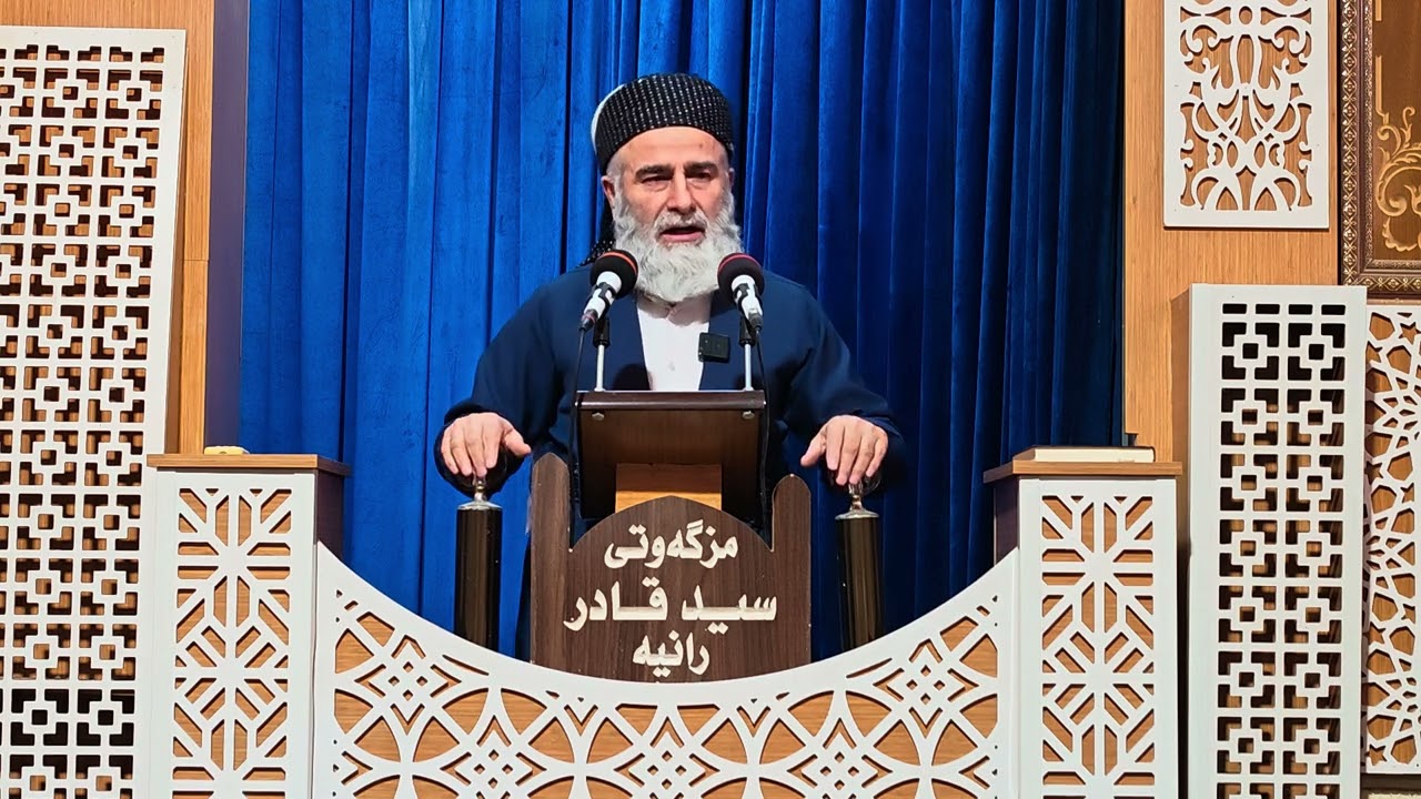 سنورەکانی خوای گەورە بپارێزی خوا دەت پارێزێت. احظاللە یحفظک 2026.1.9