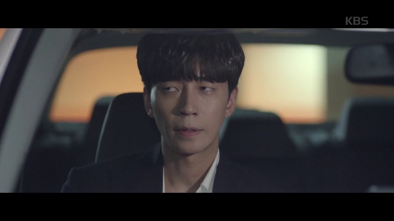 하재숙의 전 남편 뒤를 캐는 신성록! [퍼퓸/perfume] 20190715